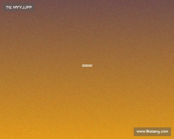 电子竞技和体育