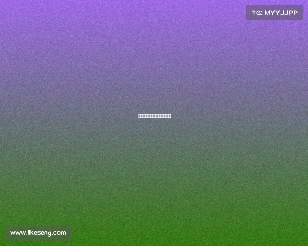 电子竞技运动与管理英文翻译